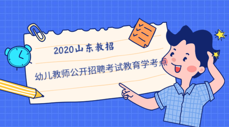 幼儿语言故事教案_幼儿语言教案范文大全_幼儿托班语言教案大全